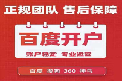 成功案例解析：如何有效投放信息流广告